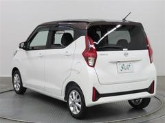 �߸ˤΤ��䤤��碌�Ϥ����á��᡼��ˤƤ����ڤˤ��䤤��碌���������� 5