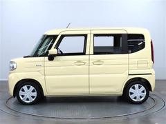 �⳰���˲ä����󥸥�롼���Ű�쥯�꡼�˥󥰤���֤ޤ�ޤ륯�꡼�˥󥰡פ�»ܺѤߡ� 4