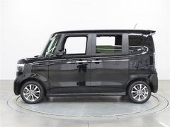 �⳰���˲ä����󥸥�롼���Ű�쥯�꡼�˥󥰤���֤ޤ�ޤ륯�꡼�˥󥰡פ�»ܺѤߡ� 4