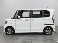 �⳰���˲ä����󥸥�롼���Ű�쥯�꡼�˥󥰤���֤ޤ�ޤ륯�꡼�˥󥰡פ�»ܺѤߡ� 4