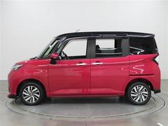 �⳰���˲ä����󥸥�롼���Ű�쥯�꡼�˥󥰤���֤ޤ�ޤ륯�꡼�˥󥰡פ�»ܺѤߡ� 4