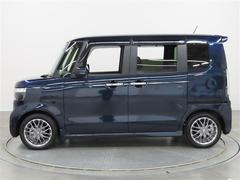 �⳰���˲ä����󥸥�롼���Ű�쥯�꡼�˥󥰤���֤ޤ�ޤ륯�꡼�˥󥰡פ�»ܺѤߡ� 4