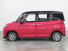 �⳰���˲ä����󥸥�롼���Ű�쥯�꡼�˥󥰤���֤ޤ�ޤ륯�꡼�˥󥰡פ�»ܺѤߡ� 4