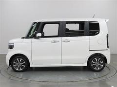 �⳰���˲ä����󥸥�롼���Ű�쥯�꡼�˥󥰤���֤ޤ�ޤ륯�꡼�˥󥰡פ�»ܺѤߡ� 4