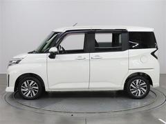 �⳰���˲ä����󥸥�롼���Ű�쥯�꡼�˥󥰤���֤ޤ�ޤ륯�꡼�˥󥰡פ�»ܺѤߡ� 4