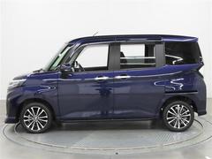 �⳰���˲ä����󥸥�롼���Ű�쥯�꡼�˥󥰤���֤ޤ�ޤ륯�꡼�˥󥰡פ�»ܺѤߡ� 4