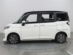 �⳰���˲ä����󥸥�롼���Ű�쥯�꡼�˥󥰤���֤ޤ�ޤ륯�꡼�˥󥰡פ�»ܺѤߡ� 4