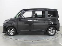 �⳰���˲ä����󥸥�롼���Ű�쥯�꡼�˥󥰤���֤ޤ�ޤ륯�꡼�˥󥰡פ�»ܺѤߡ� 4