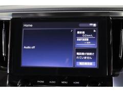 ���ץ�������ѽ����ǥ����ץ쥤�����ǥ������������Ƥ���ޤ��� 7