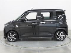 �⳰���˲ä����󥸥�롼���Ű�쥯�꡼�˥󥰤���֤ޤ�ޤ륯�꡼�˥󥰡פ�»ܺѤߡ� 4