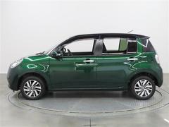 �⳰���˲ä����󥸥�롼���Ű�쥯�꡼�˥󥰤���֤ޤ�ޤ륯�꡼�˥󥰡פ�»ܺѤߡ� 4