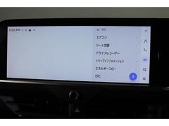 ���ץ�������ѽ����ǥ����ץ쥤�����ǥ������������Ƥ���ޤ��� 7