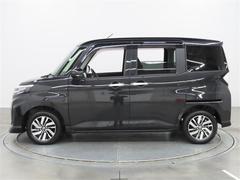 �⳰���˲ä����󥸥�롼���Ű�쥯�꡼�˥󥰤���֤ޤ�ޤ륯�꡼�˥󥰡פ�»ܺѤߡ� 4