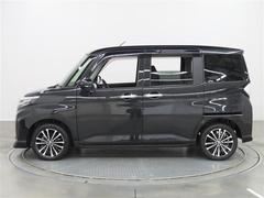 �⳰���˲ä����󥸥�롼���Ű�쥯�꡼�˥󥰤���֤ޤ�ޤ륯�꡼�˥󥰡פ�»ܺѤߡ� 4