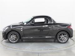 �⳰���˲ä����󥸥�롼���Ű�쥯�꡼�˥󥰤���֤ޤ�ޤ륯�꡼�˥󥰡פ�»ܺѤߡ� 4