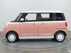 �⳰���˲ä����󥸥�롼���Ű�쥯�꡼�˥󥰤���֤ޤ�ޤ륯�꡼�˥󥰡פ�»ܺѤߡ� 4