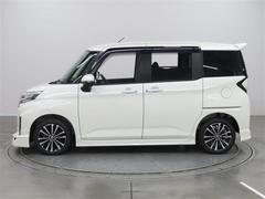 �⳰���˲ä����󥸥�롼���Ű�쥯�꡼�˥󥰤���֤ޤ�ޤ륯�꡼�˥󥰡פ�»ܺѤߡ� 4