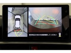 ��ξ��夫�鸫���褦�ʱ���ɽ������ѥΥ�ߥå��ӥ塼��˥����դ��� 5
