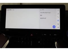 ���ץ�������ѽ����ǥ����ץ쥤�����ǥ������������Ƥ���ޤ��� 4