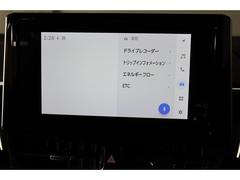 ���ץ�������ѽ����ǥ����ץ쥤�����ǥ������������Ƥ���ޤ��� 4