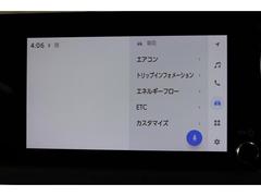 ���ץ�������ѽ����ǥ����ץ쥤�����ǥ������������Ƥ���ޤ��� 4