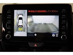 ��ξ��夫�鸫���褦�ʱ���ɽ������ѥΥ�ߥå��ӥ塼��˥����դ��� 4