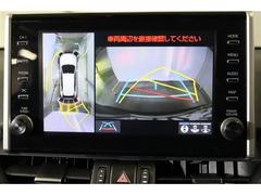 ��ξ��夫�鸫���褦�ʱ���ɽ������ѥΥ�ߥå��ӥ塼��˥����դ��� 4