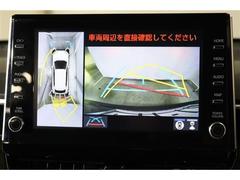 ��ξ��夫�鸫���褦�ʱ���ɽ������ѥΥ�ߥå��ӥ塼��˥����դ��� 4