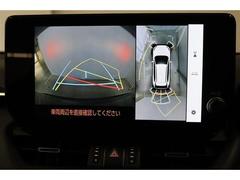 ��ξ��夫�鸫���褦�ʱ���ɽ������ѥΥ�ߥå��ӥ塼��˥����դ��� 3