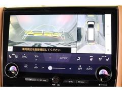 ��ξ��夫�鸫���褦�ʱ���ɽ������ѥΥ�ߥå��ӥ塼��˥����դ��� 4
