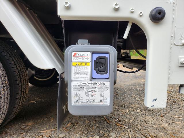 トヨエース 　Ｗキャブ／パワーゲート／ＡＴ／パワーウィンドウ（全席）／パワステ／エアコン／エアバッグ装備（運転席・助手席）／ＥＴＣ／ディーゼル／ＤＰＦ／パワーゲート／最大積載量１０５０ｋｇ／ナビ・テレビ（ワンセグ）（13枚目）