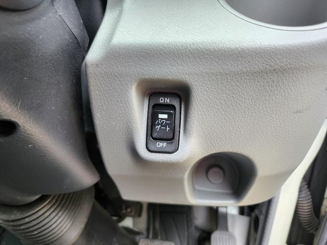 トヨエース 　Ｗキャブ／パワーゲート／ＡＴ／パワーウィンドウ（全席）／パワステ／エアコン／エアバッグ装備（運転席・助手席）／ＥＴＣ／ディーゼル／ＤＰＦ／パワーゲート／最大積載量１０５０ｋｇ／ナビ・テレビ（ワンセグ）（20枚目）