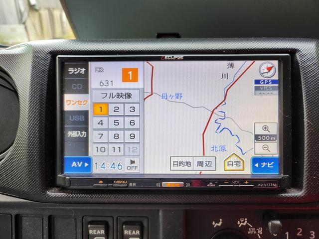 トヨエース 　Ｗキャブ／パワーゲート／ＡＴ／パワーウィンドウ（全席）／パワステ／エアコン／エアバッグ装備（運転席・助手席）／ＥＴＣ／ディーゼル／ＤＰＦ／パワーゲート／最大積載量１０５０ｋｇ／ナビ・テレビ（ワンセグ）（25枚目）