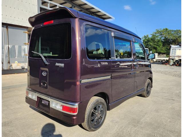 アトレーワゴン オートマチック/4WD/ターボ/パワーウィンドウ/エアコン/パワステ/エアバッグ装備/イージークローザー(左側のみ)/フォグランプ/キーレスエントリー(8枚目)