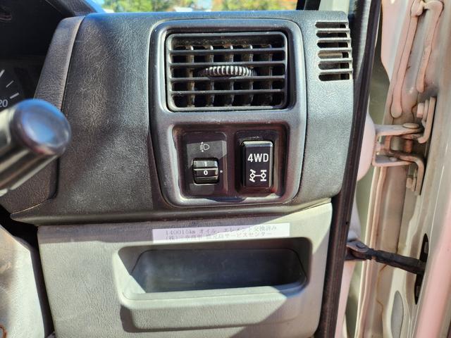 クリッパートラック 　５速ＭＴ／４ＷＤ（ＨｉＬｏ切替付）／ＰＴＯ式ダンプ／パワステ／エアコン／エアバッグ装備／荷台あおりアルミ縞板カバー／荷台背面ステンレス仕様／アルミホイール／土砂禁（24枚目）