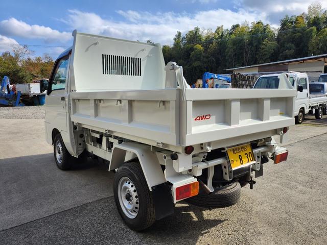 ハイゼットトラック 多目的ダンプ 5速MT/4WD(HiLo切替)/PTO式ダンプ/エアコン/パワステ/エアバッグ装備(6枚目)