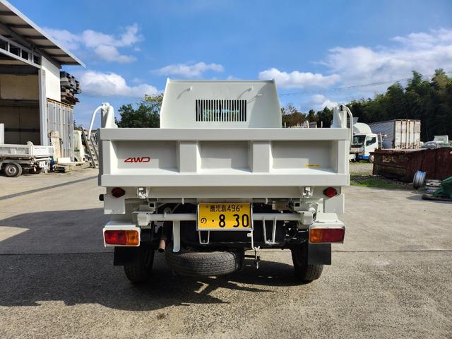 ハイゼットトラック 多目的ダンプ 5速MT/4WD(HiLo切替)/PTO式ダンプ/エアコン/パワステ/エアバッグ装備(7枚目)