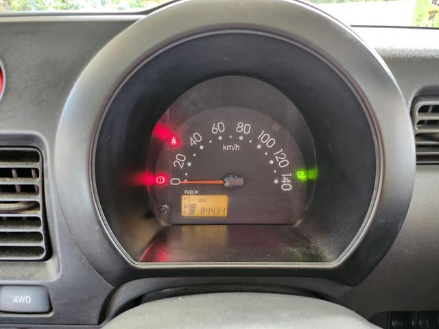 ハイゼットトラック 多目的ダンプ 5速MT/4WD(HiLo切替)/PTO式ダンプ/エアコン/パワステ/エアバッグ装備(21枚目)