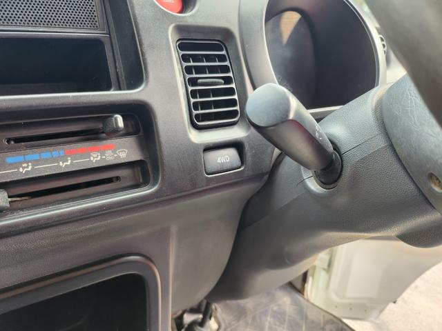 ハイゼットトラック 多目的ダンプ 5速MT/4WD(HiLo切替)/PTO式ダンプ/エアコン/パワステ/エアバッグ装備(25枚目)