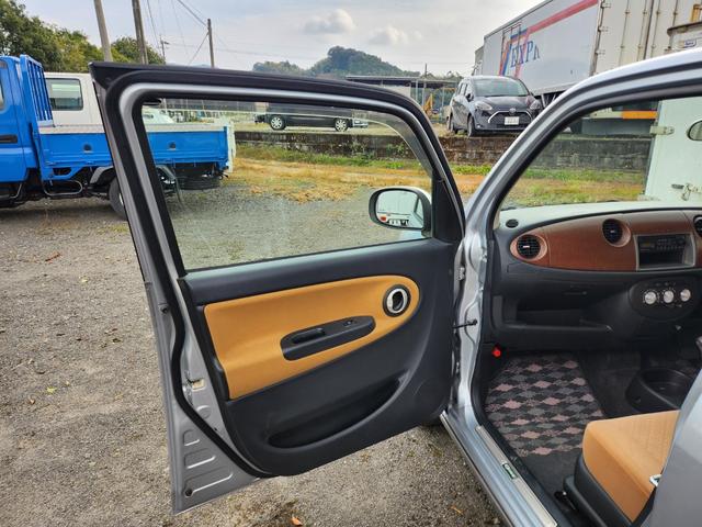 ミラジーノ オートマチック/パワーウィンドウ/キーレスエントリー/電動格納ミラー/ミラーウィンカー/木目パネル(17枚目)