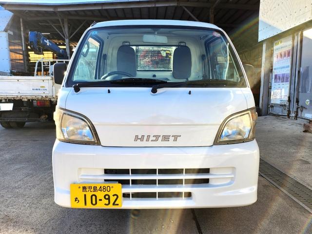 ハイゼットトラック エアコン・パワステ　スペシャル　５速ＭＴ／４ＷＤ／エアコン／パワステ／エアバッグ装備／荷台あおりアルミ縞板カバー（3枚目）