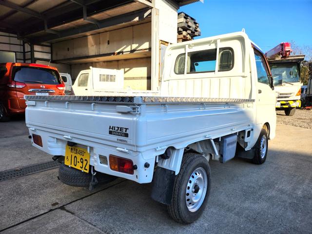 ハイゼットトラック エアコン・パワステ　スペシャル　５速ＭＴ／４ＷＤ／エアコン／パワステ／エアバッグ装備／荷台あおりアルミ縞板カバー（7枚目）