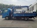 ISUZU ELF TRUCK