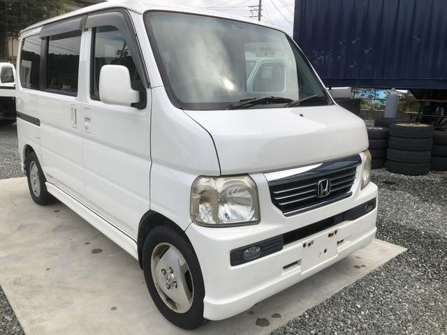 バモス ホンダ lローダウン 福岡県 lローダウン ホンダバモスの中古車 Biglobe中古車情報 相場 検索 バモス ホンダ lローダウン 福岡県 lローダウン ホンダバモスの中古車 Biglobe中古車情報 相場 検索