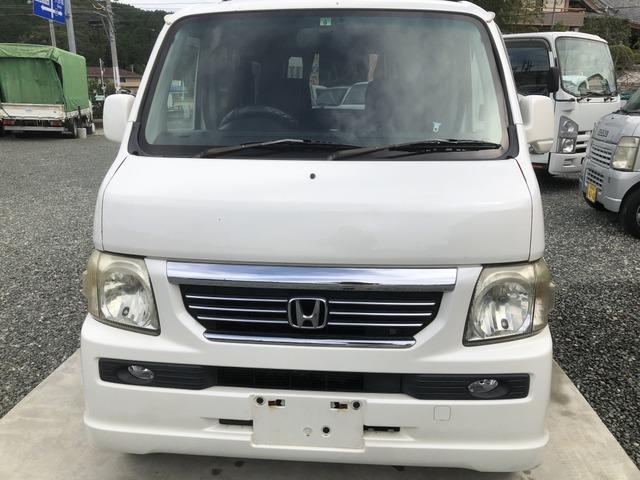 バモス ホンダ lローダウン 福岡県 lローダウン ホンダバモスの中古車 Biglobe中古車情報 相場 検索 バモス ホンダ lローダウン 福岡県 lローダウン ホンダバモスの中古車 Biglobe中古車情報 相場 検索
