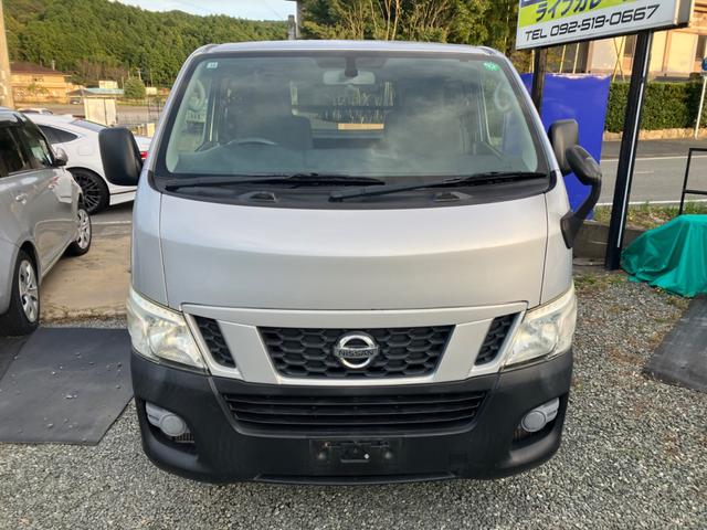 NV350キャラバンバン ロングDXターボ(2枚目)