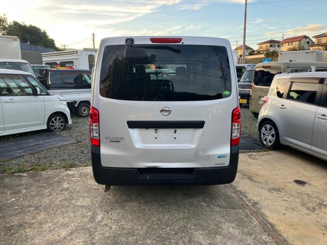 NV350キャラバンバン ロングDXターボ(3枚目)