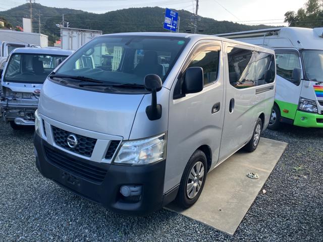 NV350キャラバンバン ロングDXターボ(6枚目)