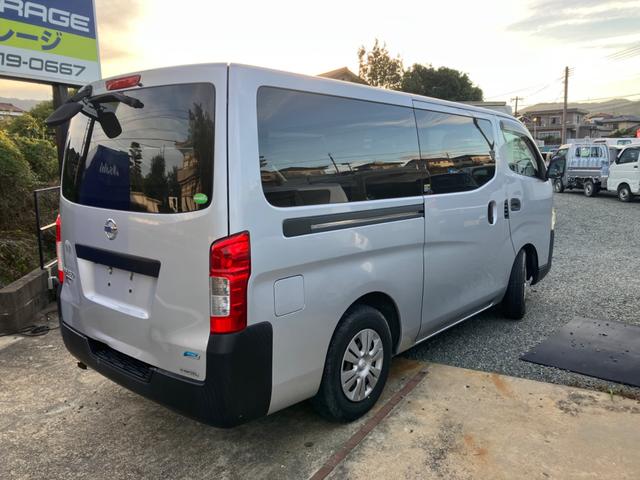 NV350キャラバンバン ロングDXターボ(7枚目)