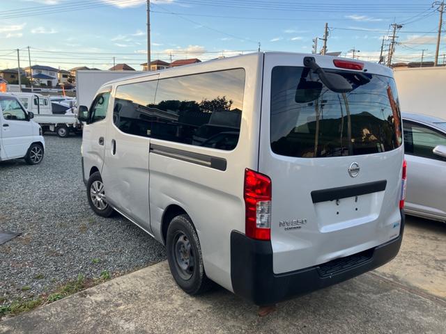 NV350キャラバンバン ロングDXターボ(9枚目)